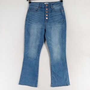 LOFT Jeans Womens 25/0 Blue The Kick Crop Button Fly Stretch New With Tags